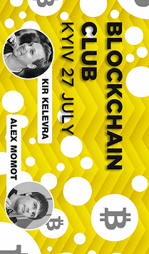 Blockchain Club Kyiv