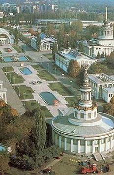 Тайны ВДНХ