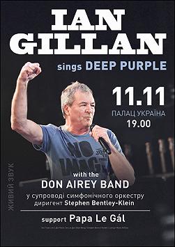 Ian Gillan sings Deep Purple with Don Airey Band