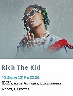 Rich The Kid
