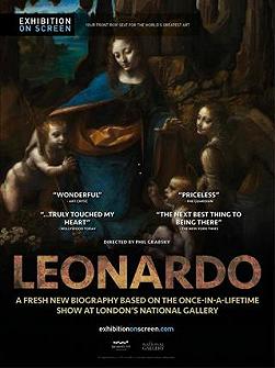 Леонардо HD (Фільм-виставка)