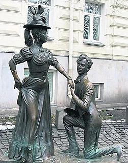 Киев глазами Прони Прокоповны