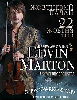 Edvin Marton