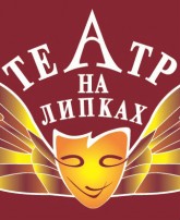 Ти особливий