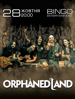 Orphaned Land