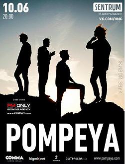 Pompeya
