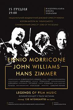 Ennio Morricone | John Williams | Hans Zimmer