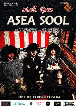 Asea Sool