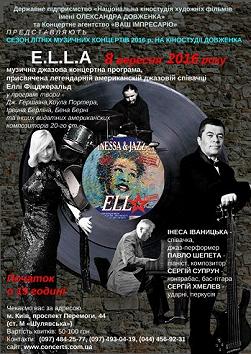 ELLA. Програма присвячена Еллі Фицджеральд