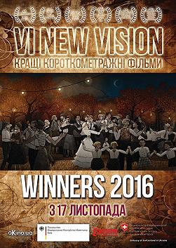 New vision. Winners 2016