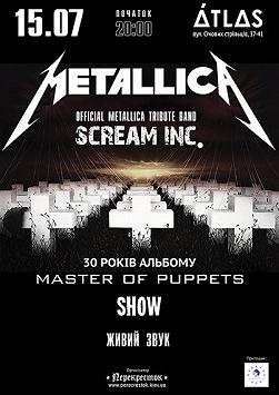 Metallica cover show "Master of Puppets"