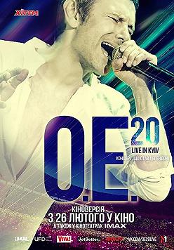 ОЕ. 20 Live in Kyiv