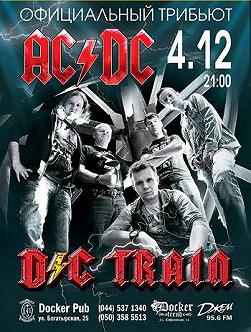 D/C Train