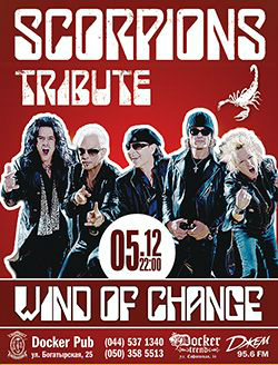 Wind Of Change