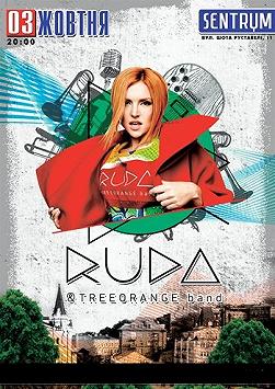 Ruda & Treeorange band