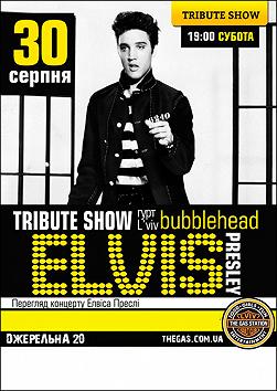 Elvis Presley Tribute