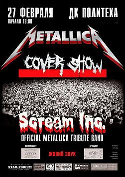 Scream Inc. METALLICA Official Tribute