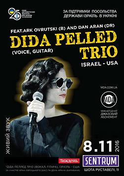Dida Pelled trio (USA-Israel)