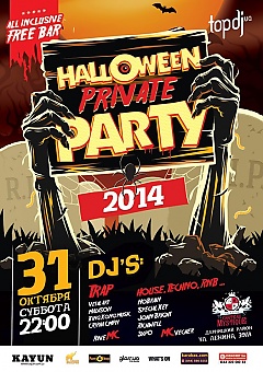 Halloween private party 2014
