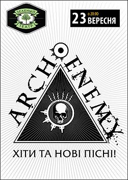 Arch Enemy