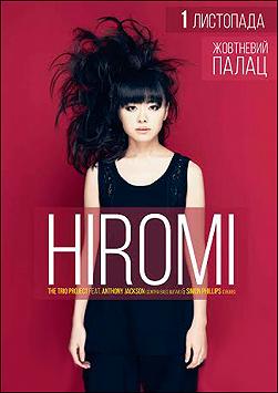 Hiromi