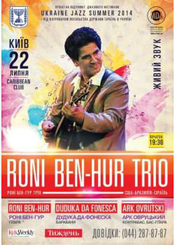 Roni Ben-Hur Trio