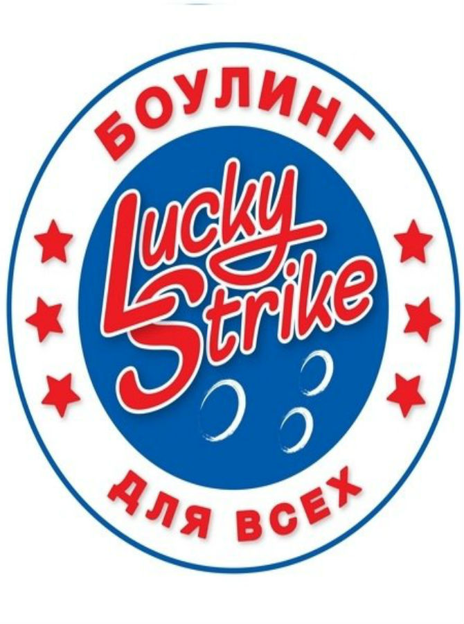 lucky strike novi