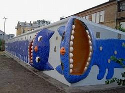 Пейзажная аллея