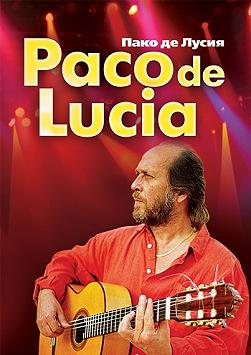 Paco de Lucia