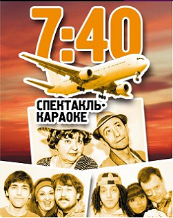 7.40