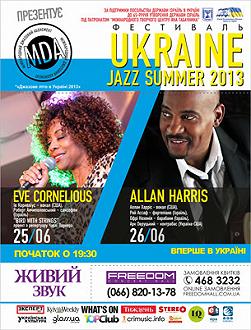 Ukraine Jazz Summer 2013