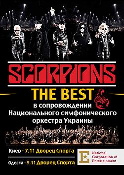 SCORPIONS with the Symphony Orchestra "The Best"