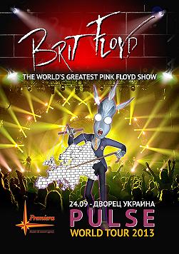 The Brit Floyd Show