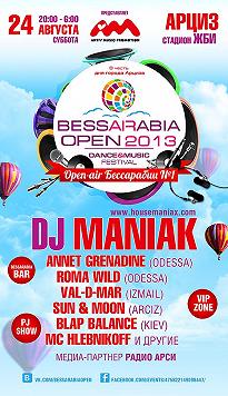 Bessarabia open 2013
