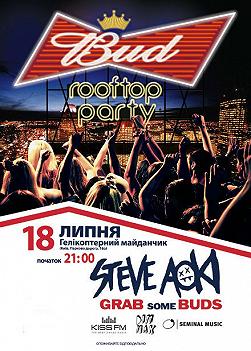 Steve Aoki (Стив Аоки) @ BUD Rooftop Party