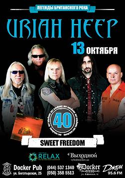 Uriah Heep
